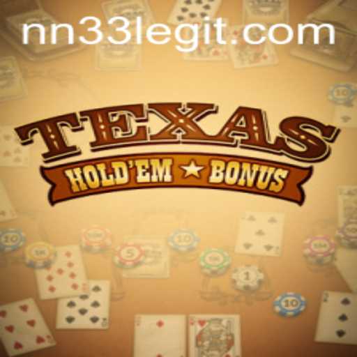 Exploring Texas Hold'em Bonus: A Comprehensive Guide to the Thrilling Card Game